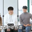 돈쭐 이미지
