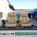 웅상청소박사 이미지