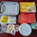 UR(광주광역시)-[상무대로]-상-36 | [광주/쌍촌동] 걸작떡볶이치킨 | ⭐네고왕⭐숯불킹떡닭세트 후기 | 내돈내산 | 가성비 최고 :D