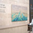 해운대 백병원 이미지