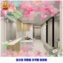 광명6동 주민센터 | 광명6동 내과 서울영동내과의원 가격 및 후기 추천 리뷰 주차 예약 알아봐요