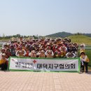 중리종합사회복지관 이미지