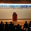 광주가톨릭대학교 대학원 이미지