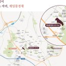 풍경채단지내공인중개사사무소 이미지