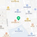 한국유통 문산점 이미지