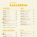 라라 피자 카페 이미지