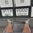 수원-1987 | 수원바디케어 1987바디케어 이용후기