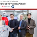 법무법인지원