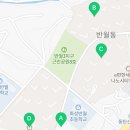 나노시티롯데캐슬공인중개사사무소 이미지
