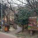 박민호치과의원 이미지