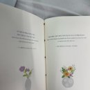별망중학교 | 중학생 단체 체험학습 [책 만들기📚] 파주 출판도시 활판인쇄박물관 프로그램 소개, 가격, 예약 방법, 후기