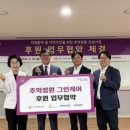 수정구보건소 치매안심센터 이미지