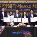 대경기술㈜ 이미지