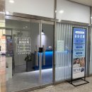(주)해피브런치 | 천안 여드름관리 퓨어르떼 중학생 여드름 압출 후기