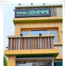 양재시민의 숲 3번출구 이미지