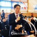 대왕 태권도 체육관 이미지