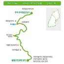 둘레길1구간 이미지