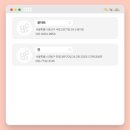 국가대표 휘트니스 태권도장 이미지