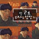 트립포미 이미지