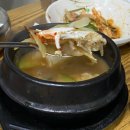 진영박가네참숯불갈비 이미지