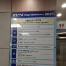 이광호 행정사사무소 이미지