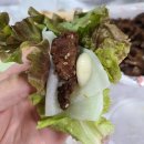 우리동네돼지집 이미지
