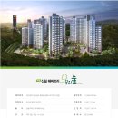 꿈의화원 이미지