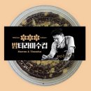 우승식당 이미지