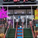 남해-317 네이버블로그