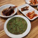 무림로 | 남해 점심 맛집 추천, 가성횟집 회덮밥 후기 : )