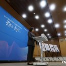 구.영성여중 이미지