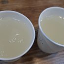 성안흑염소농장