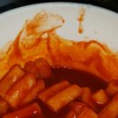 리얼떡볶이