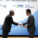 (주)무한기업