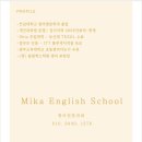 광림초교 이미지