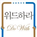 모두의책협동조합