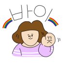 가람할인마트 이미지