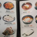 깜장드럼통 네이버블로그