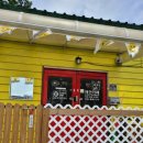 맡겨주개 이미지