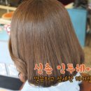 인투헤어클리닉