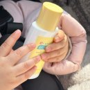하루산책 | 오가닉그라운드선크림 후기｜하루 2번 산책하는 아기선크림