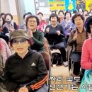 사랑아내사랑아 염수연(원곡) 신바람노래교실강민과함께 이미지