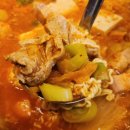 백채김치찌개 이미지