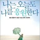 오티엠(otm)