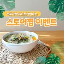 까꾸리면사무소 이미지