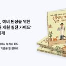 금강동물병원 이미지