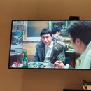 더블유스파펜션 이미지