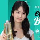 이공샵