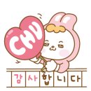 동내 낙곱새 이미지