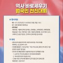 전진 의원 이미지